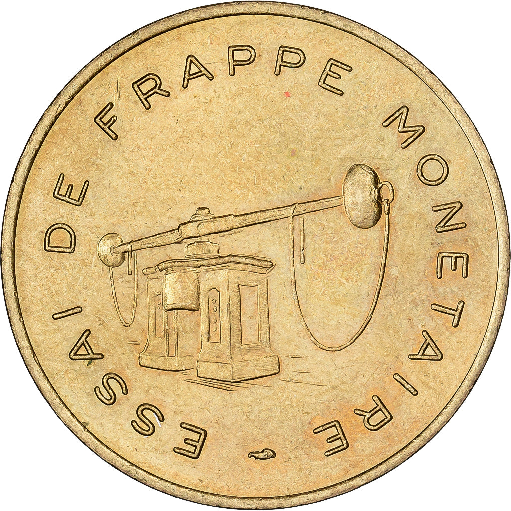 Francia, Essai de frappe de 100 francs Panthéon, Undated (1974), Pessac