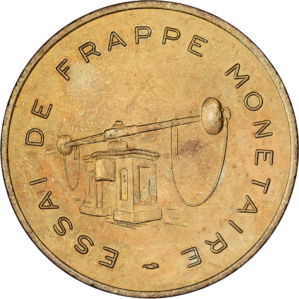 France, Essai de frappe de 100 francs Panthéon, Undated (1974), Pessac