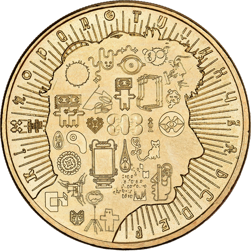 Francia, ficha, Paris - Hotel de la Monnaie - Nuit Blanche - Mathias, 2013