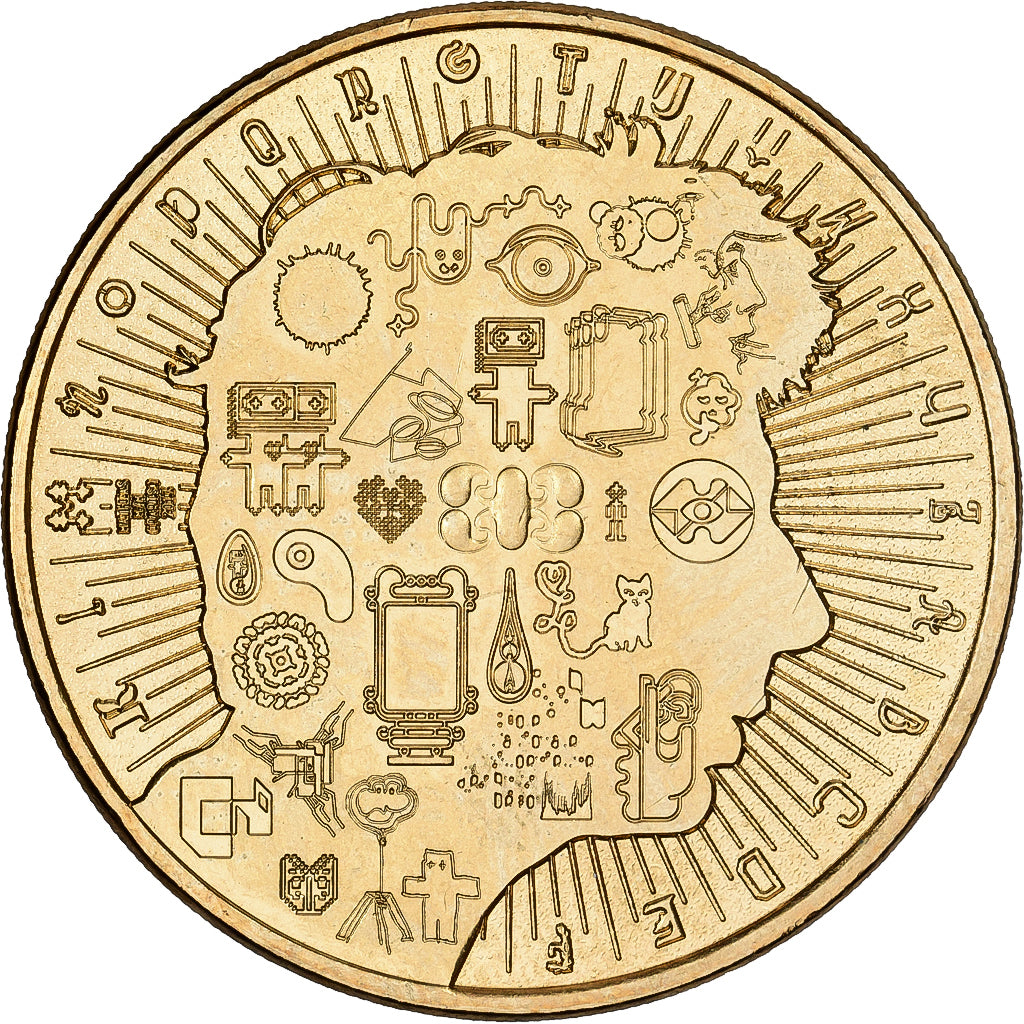 Francia, ficha, Paris - Hotel de la Monnaie - Nuit Blanche - Mathias, 2013