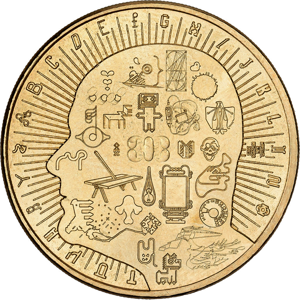 Francia, ficha, Paris - Hotel de la Monnaie - Nuit Blanche - Mickaël, 2013