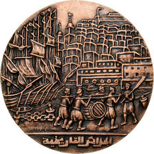 Spain, Medal, Ville d'Alger, Vallmitjana, Bronze, Adams, MS(63)