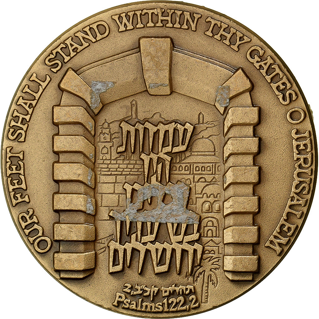 Israël, Medaille, Gates of Jerusalem, Bronzen, PR