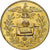 Frankrijk, Medaille, Souvenir du Centenaire de Napoléon Ier, 1869, Bronzen, FR+