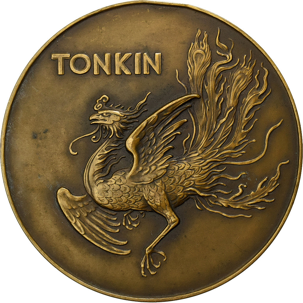 Francia, medalla, Exposition Coloniale Internationale de Paris, undated 1931