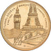 France, Medal, Le Tunnel sous la Manche, 6 Mai 1994, Copper-Nickel Gilt, MS(63)