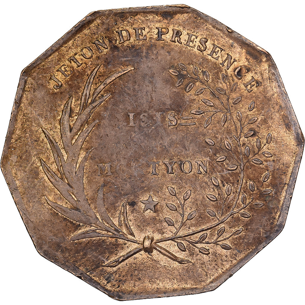 France, Jeton, Isis Montyon, Laiton, SUP, Labouret:265