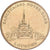 Francia, Token, Lourdes - Sanctuaires Notre Dame, 2010, MDP, EBC, Aluminio y