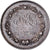 France, Médaille, Mariage Chrétien, 1880, Argent, TTB, Pingret