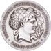 France, Medal, Société Nationale d'encouragement à l'agriculture, Silver