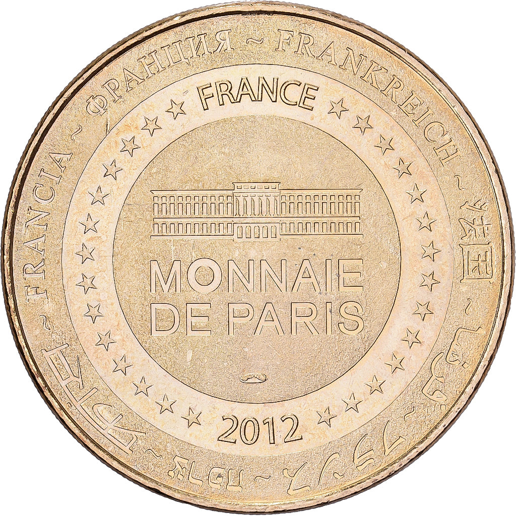Francja, Token, Helfaut - La coupole n°5 - 15 ans, 2012, Miedzionikiel