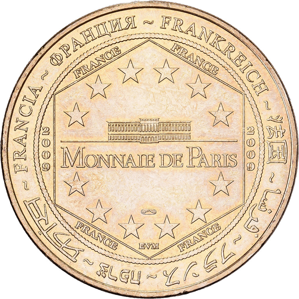 França, Token, Le Pont du Gard, 2009, Cuproníquel Alumínio, MDP, AU(55-58)
