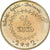 Francia, 1/4 Euro, Children's Euro Design, 2002, Paris, Aluminio y cuproníquel