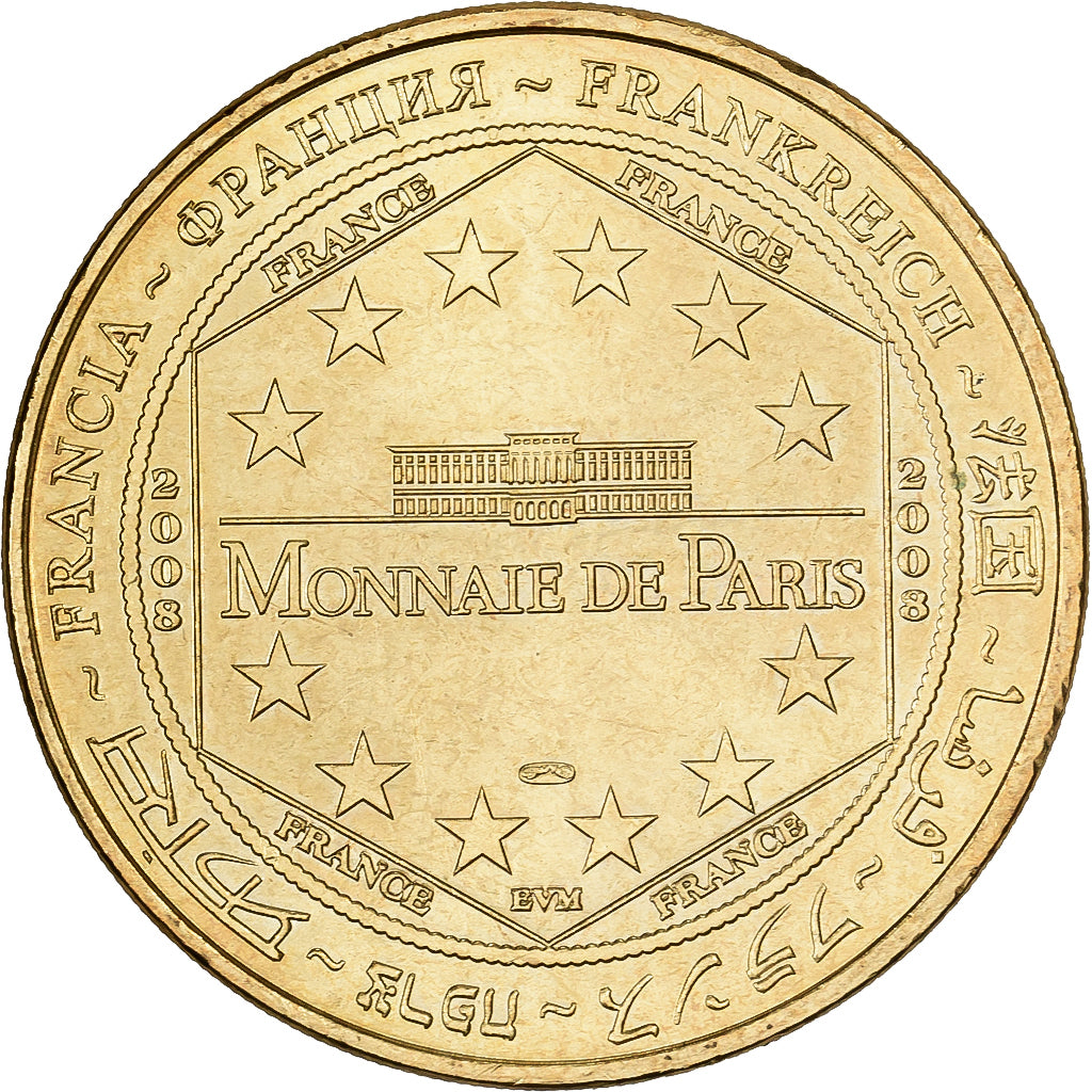 Francia, ficha, 59/ Centre Minier - Lewarde, 2008, Rame-nichel-alluminio, MDP