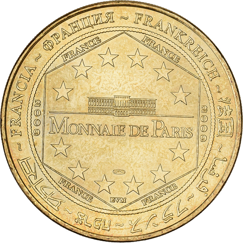 Francia, ficha, Mémorial du Général de Gaulle, 2009, Rame-nichel-alluminio