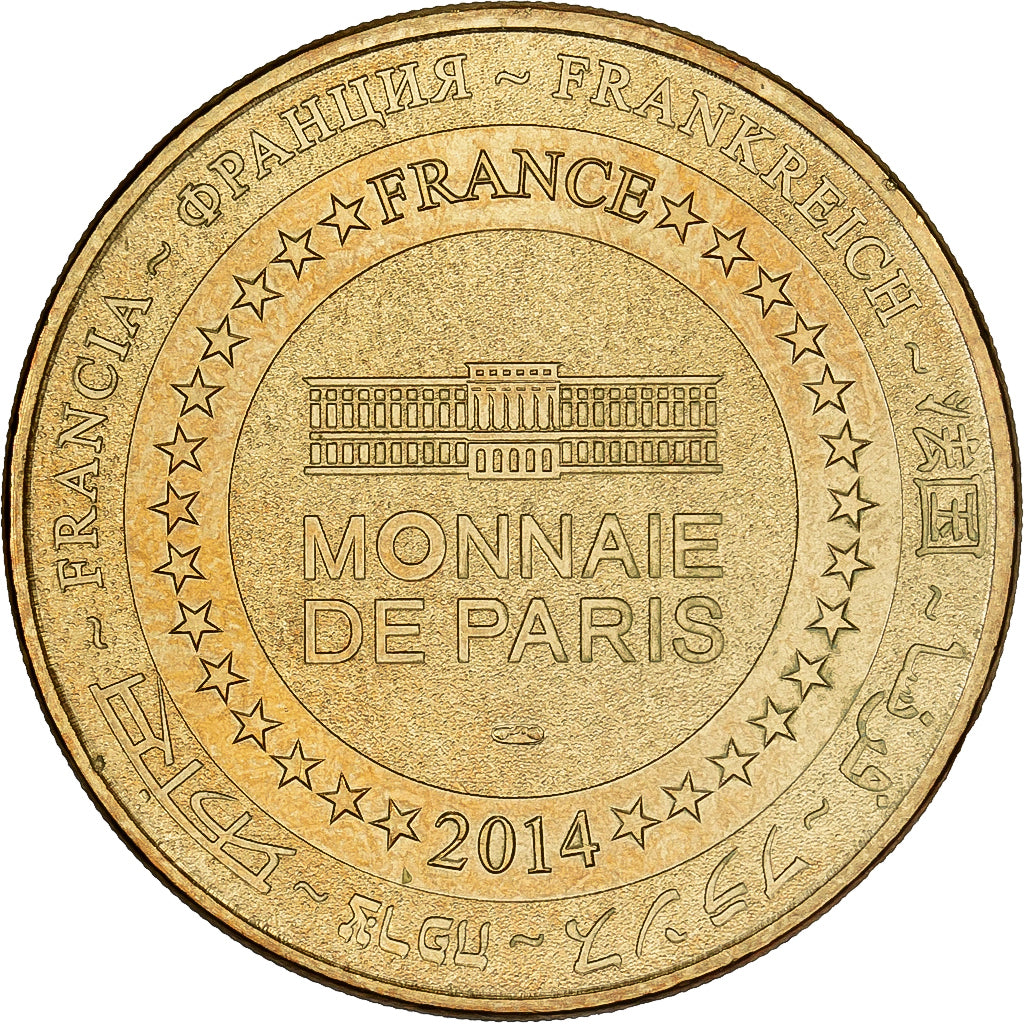 Frankrijk, Token, Lyon - Notre  Dame de Fourviere, 2014, Copper-nickel