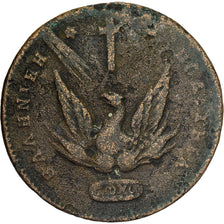 Grèce, Jean Capo d'Istria, 20 Lepta, 1831, Aegina, Cuivre, TB, KM:11