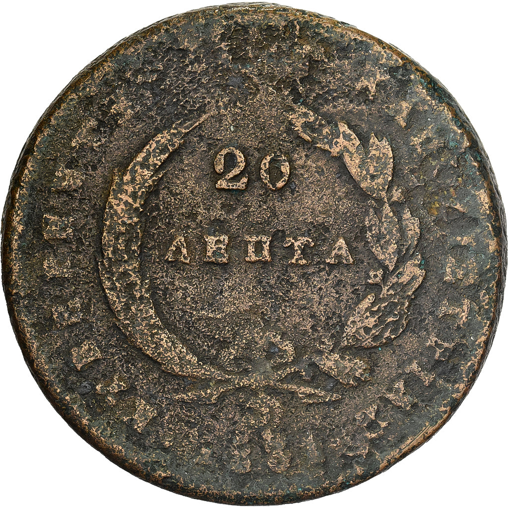 Griechenland, Jean Capo d'Istria, 20 Lepta, 1831, Aegina, Kupfer, S, KM:11