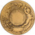 France, Medal, Ecole des Beaux Arts de Rouen, Bronze, Bottée, MS(63)