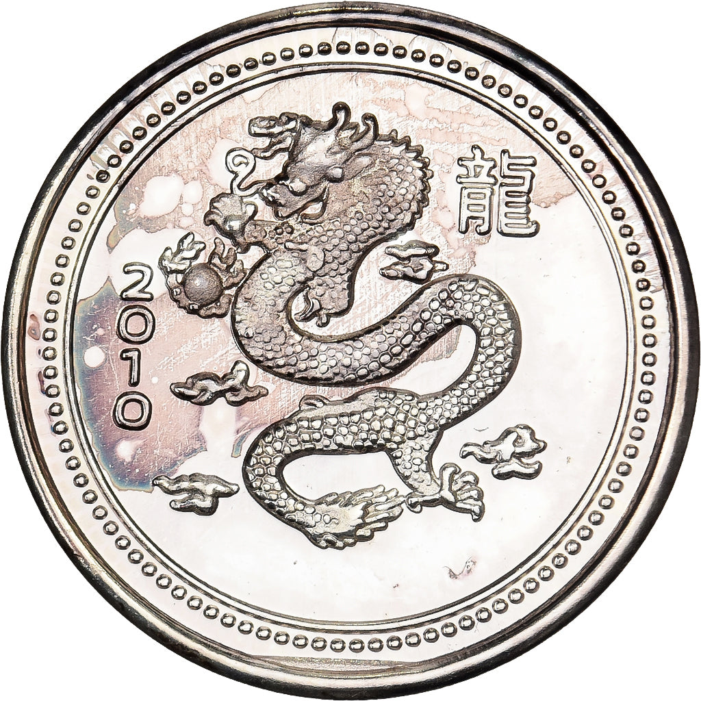United States, 1 Gramme, 2010, Rising Star Mint, Dragon, Silver, MS(63)