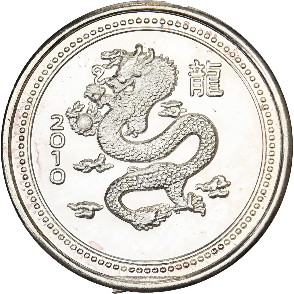 Verenigde Staten, 1 Gramme, 2010, Rising Star Mint, Dragon, Zilver, UNC-