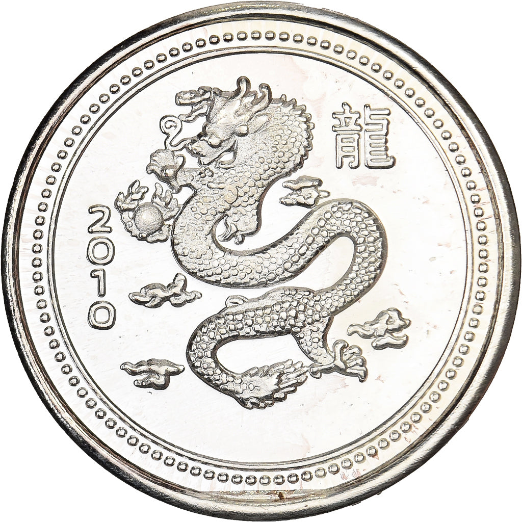 Vereinigte Staaten, 1 Gramme, 2010, Rising Star Mint, Dragon, Silber, UNZ
