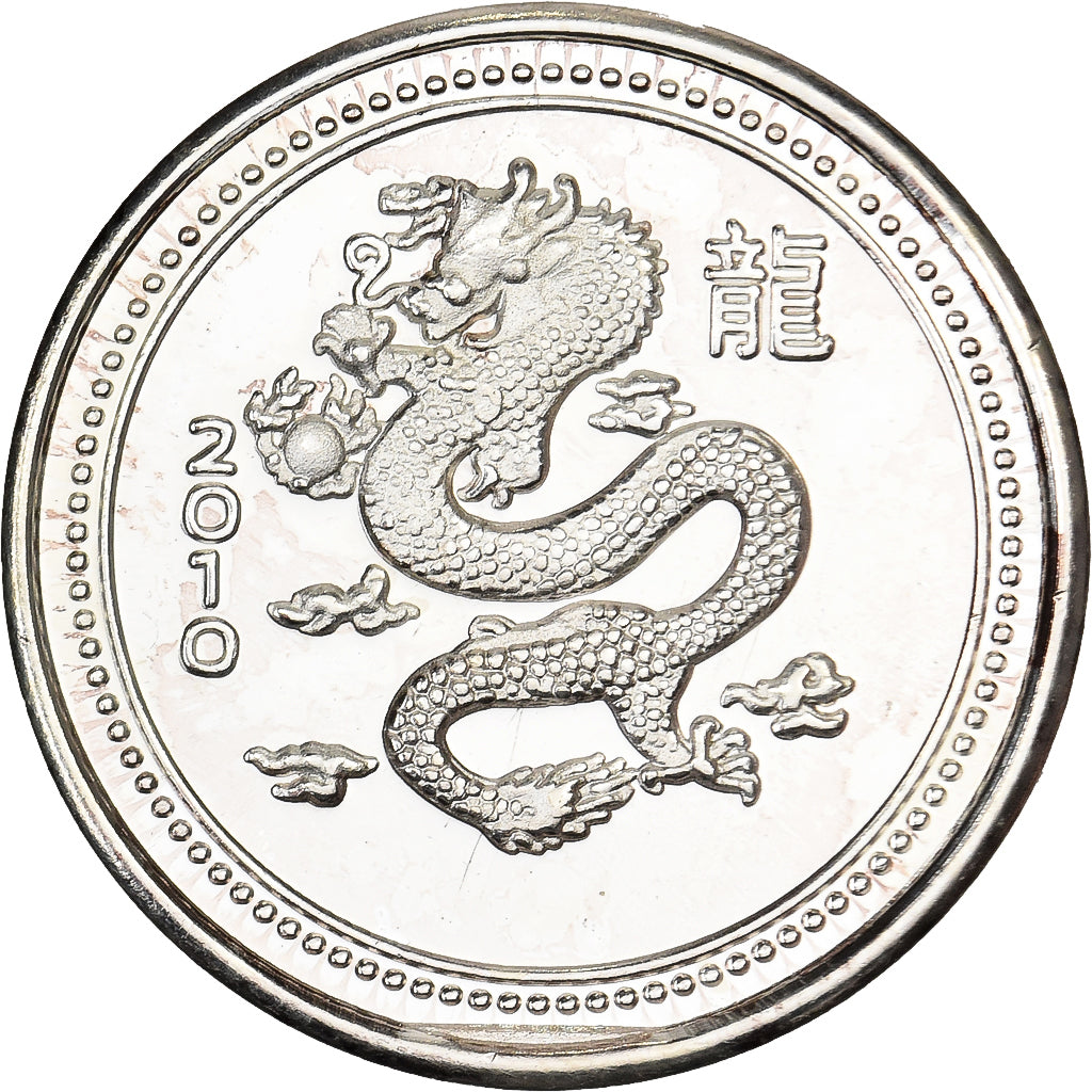Vereinigte Staaten, 1 Gramme, 2010, Rising Star Mint, Dragon, Silber, UNZ