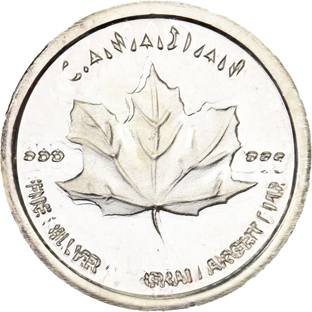 Canadá, 1 Gramme, Royal Canadian Mint, Maple Leaf, Prata, MS(63)