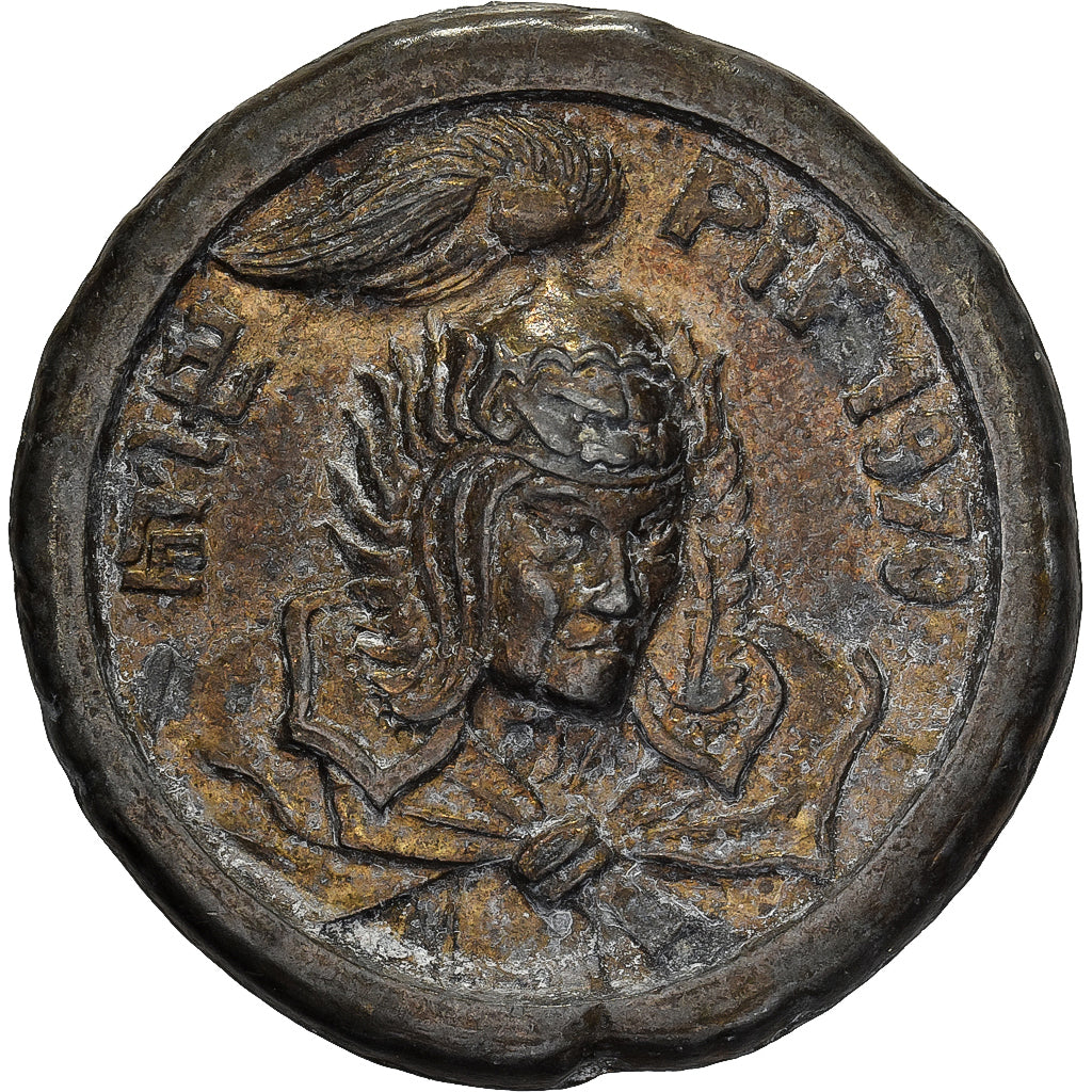 France, Token, Pif Gadget, Base Metal, EF(40-45)