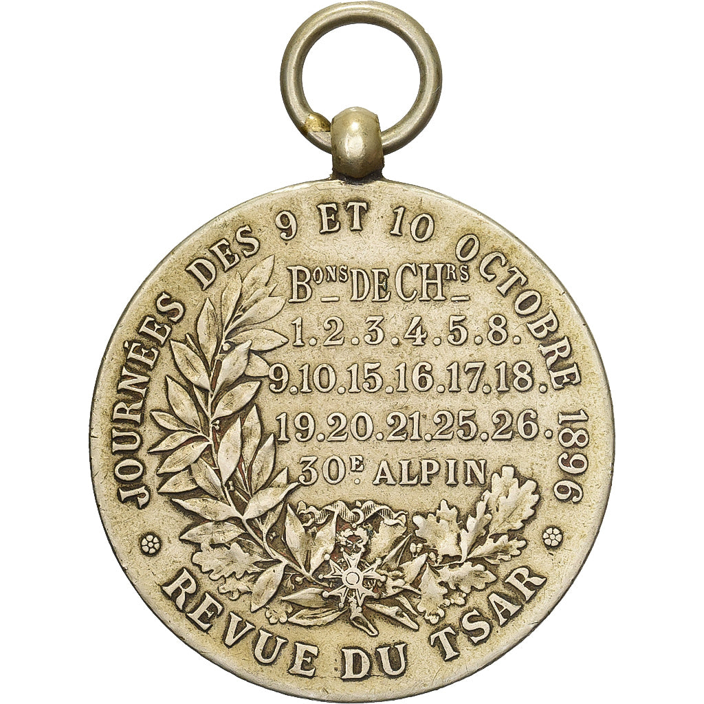 Russia, Medal, Nicolas II, Revue du Tsar, Octobre 1896, Silvered bronze