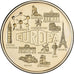 Frankreich, Medaille, Europa, 2000, Kupfer-Nickel, STGL