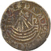 Germany, Nuremberg token, Jeton à la nef, Brass, F(12-15)