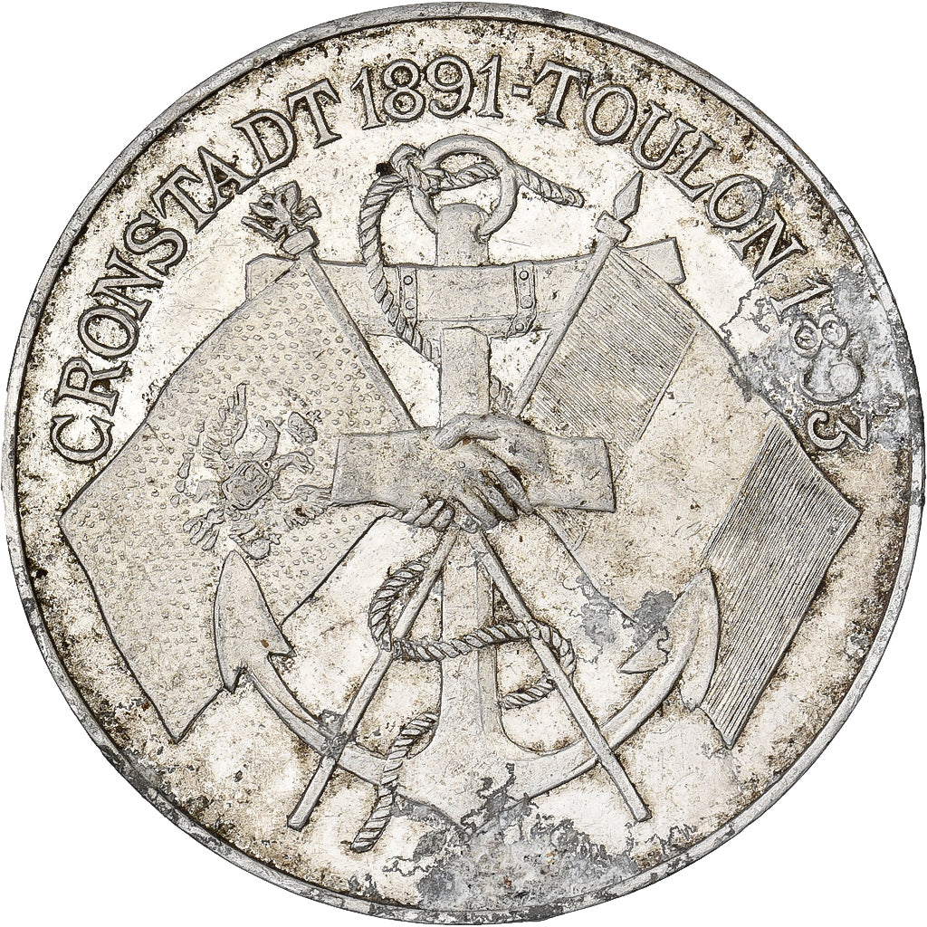 Russia, Medal, Alexander III, Cronstadt, Alliance Franco-Russe, 1891-1893