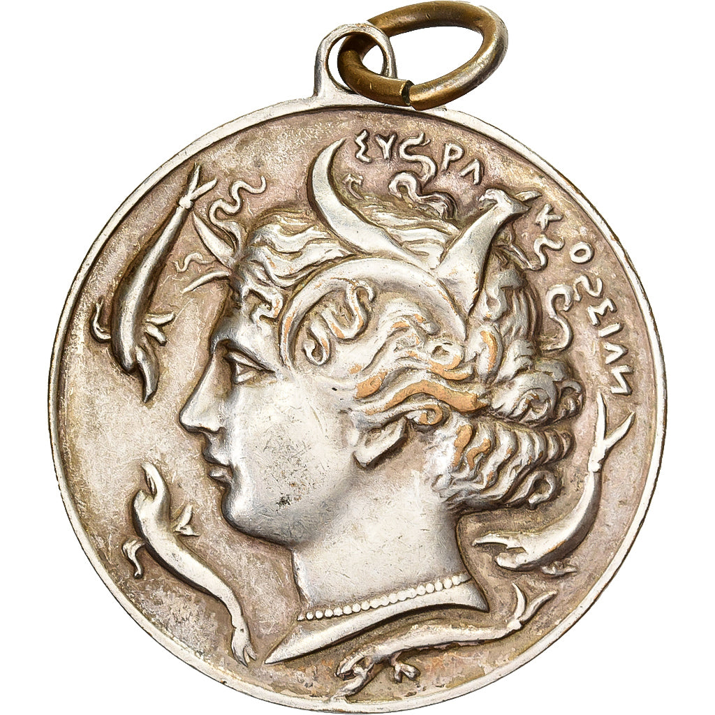 Francja, medal, Reproduction Monnaie Grecque, Brąz posrebrzany, EF(40-45)