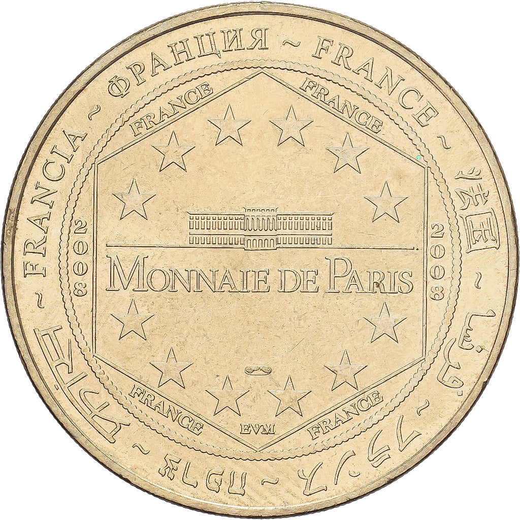 France, Jeton, Boulogne-sur-Mer, Nausicaa, 2008, Cupro-nickel Aluminium, TTB