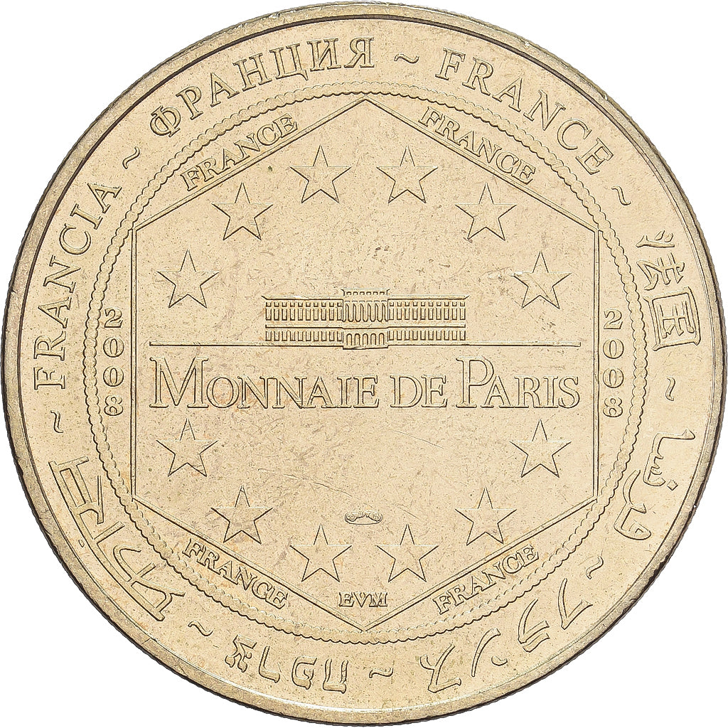 Francia, ficha, Monuments de Paris, La Tour Eiffel, 2008, Rame-nichel-alluminio