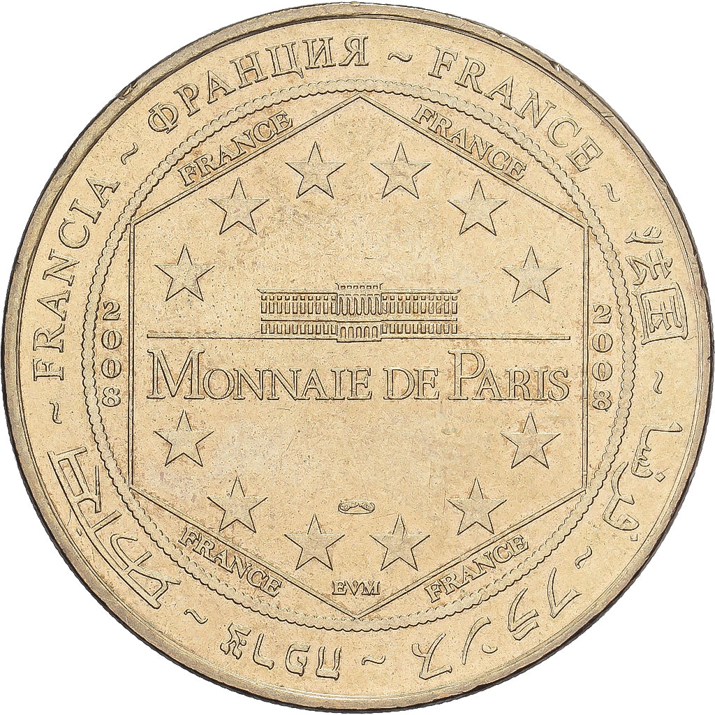 Francia, ficha, 14/ Mémorial de Caen - 20 ans, 2008, Rame-nichel-alluminio