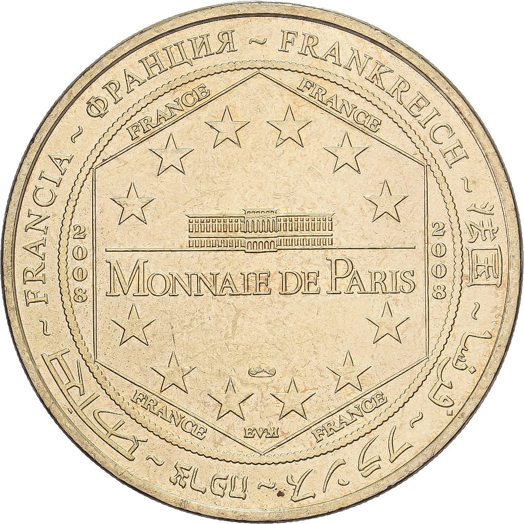 France, Jeton, Tour Eiffel, 2008, Cupro-nickel Aluminium, TTB, MDP