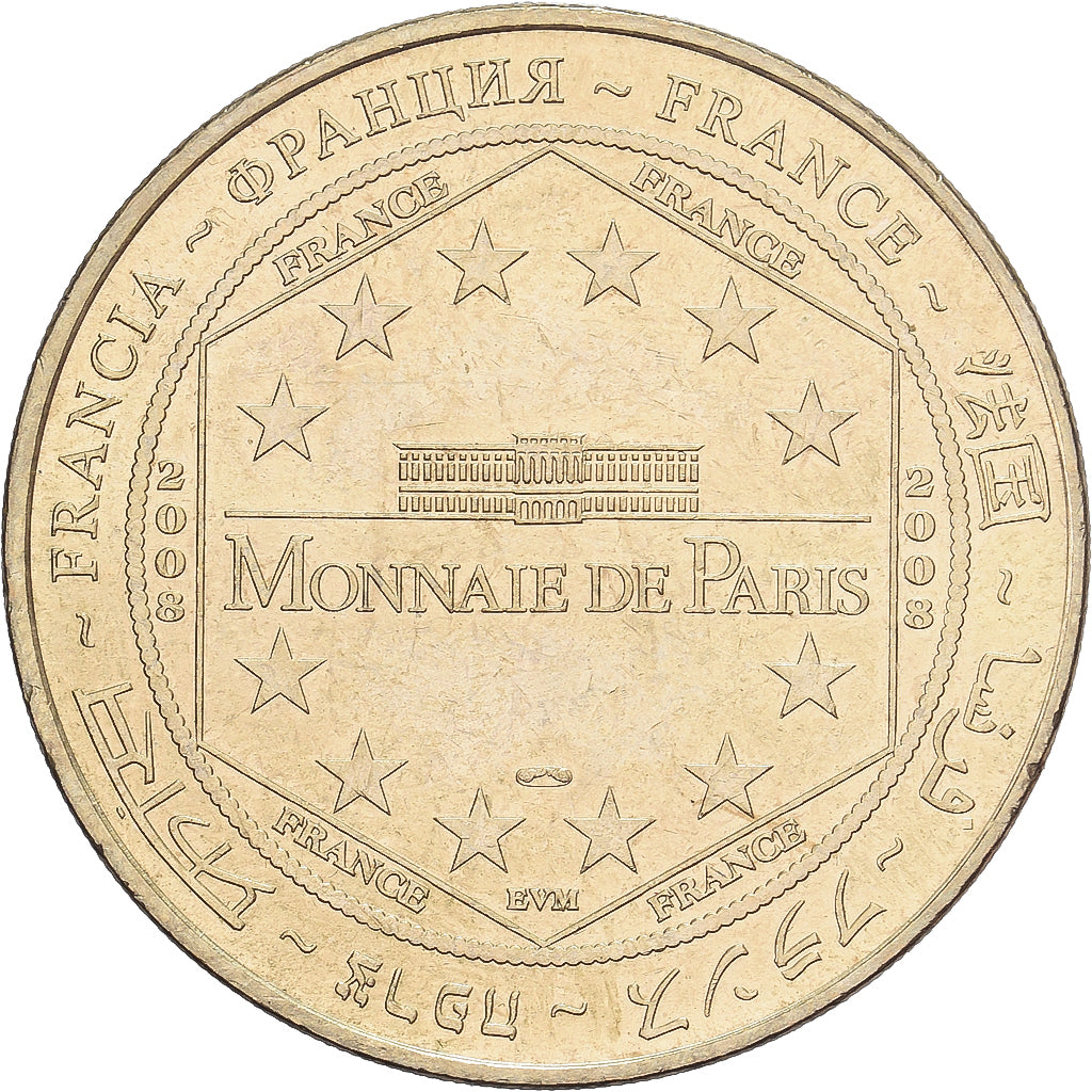 France, Jeton, 85/ Puy du Fou - Stadium, 2008, Cupro-nickel Aluminium, TTB, MDP