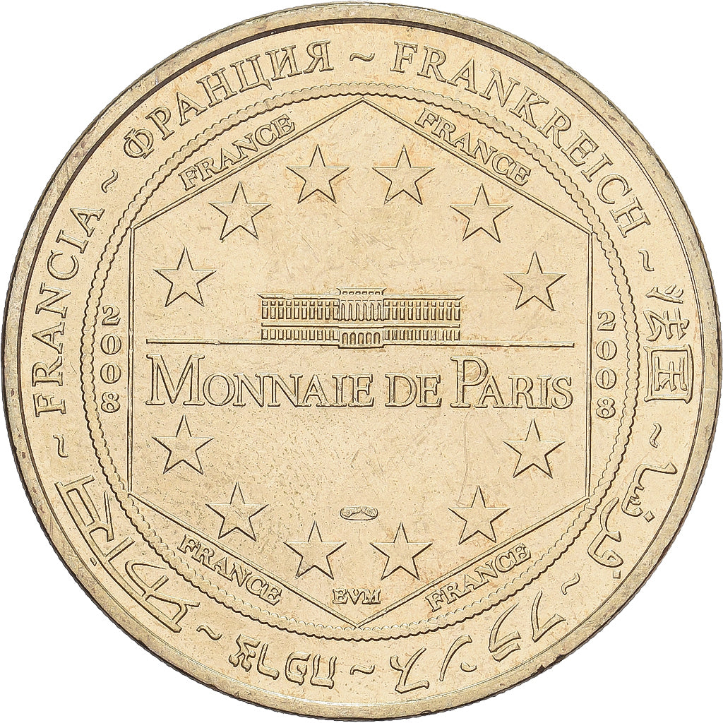 France, Jeton, Notre Dame de Boulogne sur Mer, 2008, Cupro-nickel Aluminium