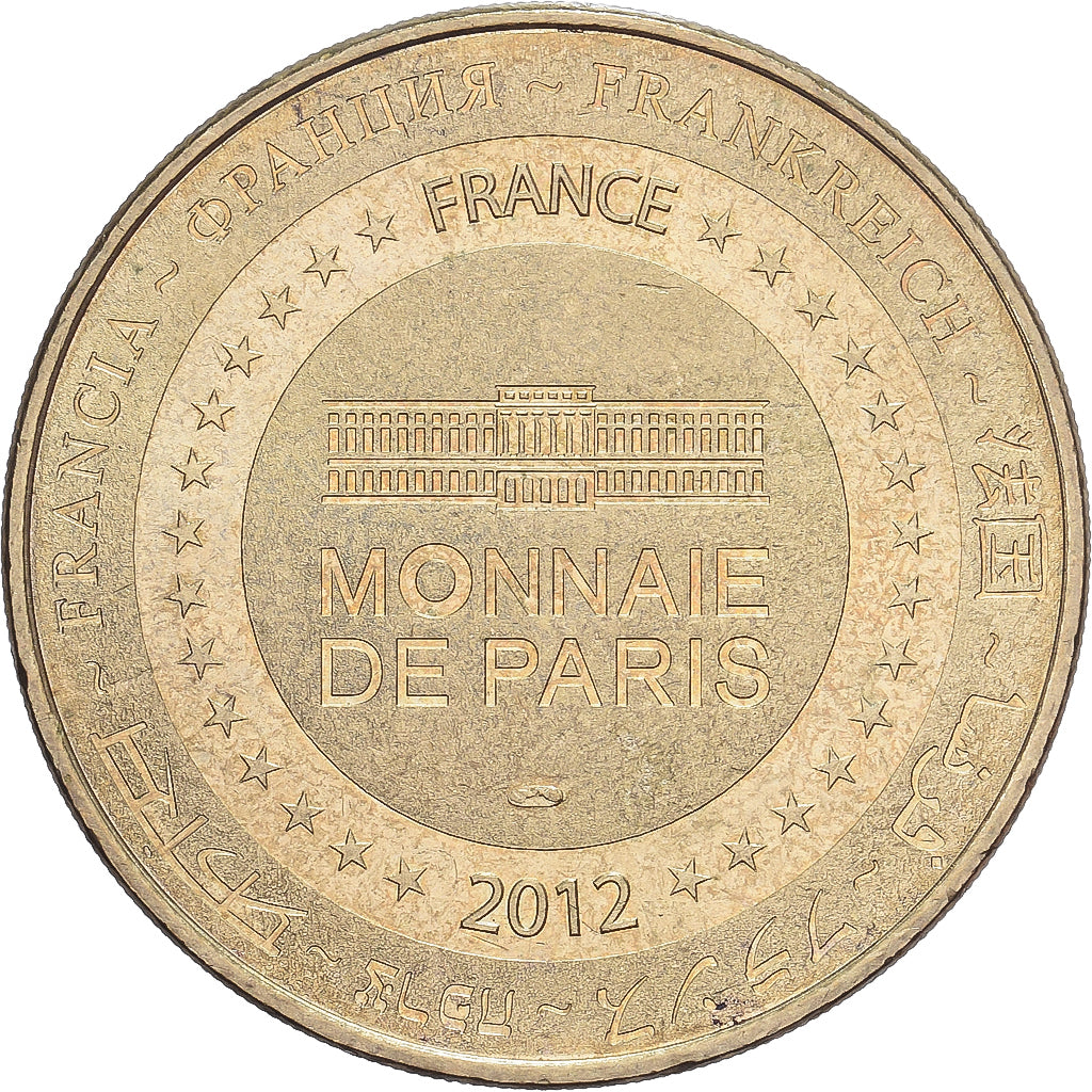 France, Token, 68/ Roue de l'Energie - Musée EDF, 2012, Copper-nickel
