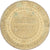 France, Jeton, Sigean - Réserve, 2015, Cupro-nickel Aluminium, TTB, MDP