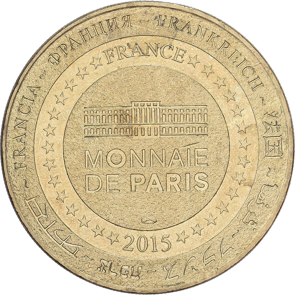 France, Jeton, Tour Eiffel, 2015, Cupro-nickel Aluminium, TTB, MDP
