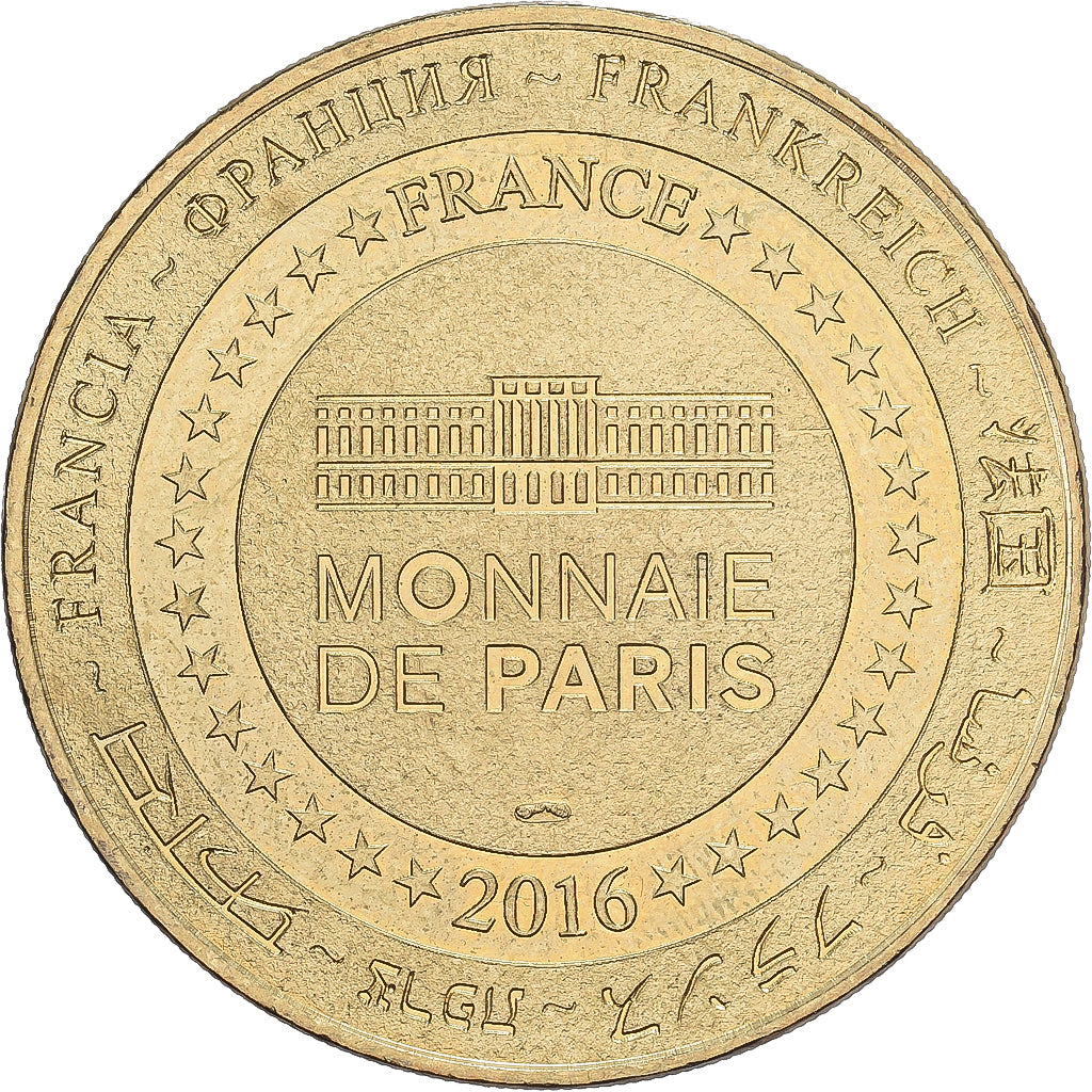 Francia, ficha, Provins - Cité médiévale, 2016, Rame-nichel-alluminio, MDP