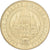 France, Jeton, Basilique du Sacré Coeur de Montmartre, Cupro-nickel Aluminium
