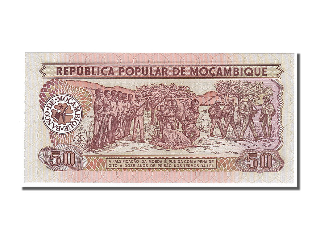 Banknote, Mozambique, 50 Meticais, 1986, 1986-06-16, UNC(65-70)