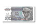 Banknote, Zaire, 5 Nouveaux Makuta, 1993, 1993-06-24, UNC(65-70)