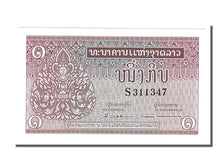 Banknote, Lao, 1 Kip, 1962, UNC(65-70)