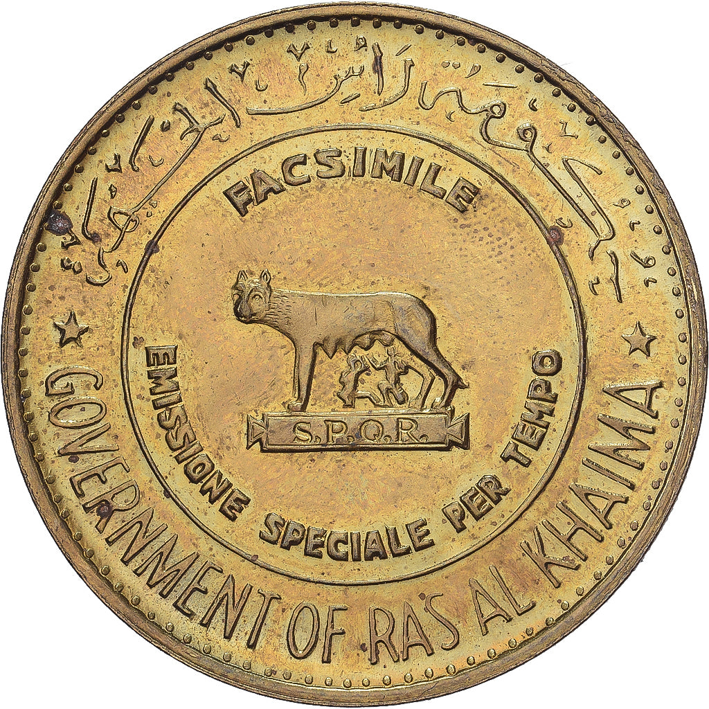 Italia, ficha, Roma Italiae Caputo, 1970, Rame-nichel-alluminio, SPL-