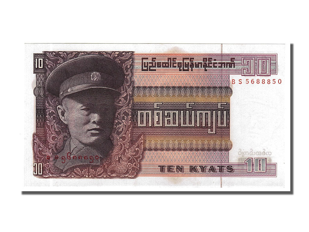 Banknote, Burma, 10 Kyats, 1973, UNC(65-70)